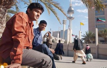 إجراء أمني بشأن «الكفيل» في الكويت