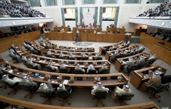 مرسوم أميري بتأجيل اجتماع مجلس الأمة الكويتي يثير غضب برلمانيين