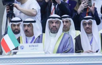 قمة طشقند.. «اليحيا» يرأس وفد الكويت في أعمال الحوار الاستراتيجي الخليجي الآسيوي