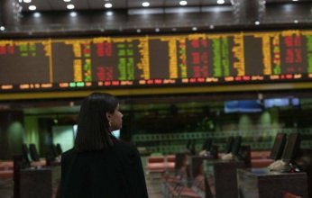 ارتفاع جماعي للمؤشرات الرئيسية لبورصة الكويت في مستهل تعاملات اليوم الأحد