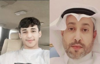 غاب عن الدنيا بأسرها.. رسالة صادمة تبكي رواد مواقع التواصل بالخليج.. ما القصة؟