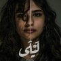 khaligyoun94067