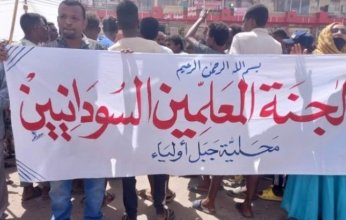 معلمو السودان يستقبلون العيد بـ«جيوب خاوية»