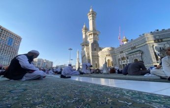 سلطات السعودية تحذر من «الحج الوهمي»