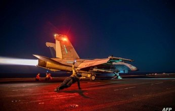 إيران تعلن استهداف قاعدة عسكرية قرب مفاعل ديمونا النووي