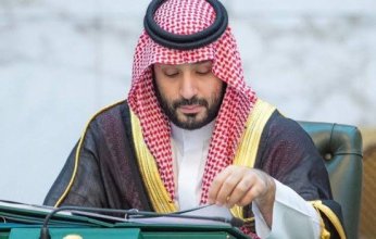 صندوق الثروة السيادي يترقب قرارات غير مسبوقة.. ما نوايا محمد بن سلمان؟