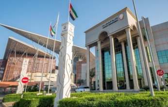 الإمارات تؤجل محاكمة تنظيم إخواني.. ما هو «العدل والكرامة»؟