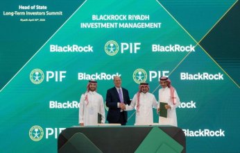 «السيادي السعودي» يطلق منصة بلاك روك الرياض لإدارة الاستثمارات