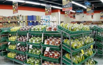 توقعات بتعافي الاقتصاد السعودي من الانكماش