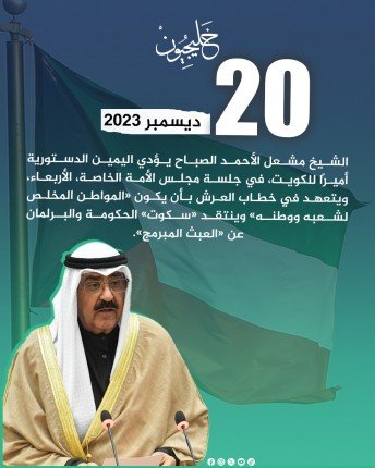 khaligyoun13796
