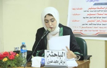 نورهان صبري ترصد طبيعة التهديدات الإسرائيلية لمصادر المياه في الأردن وفلسطين