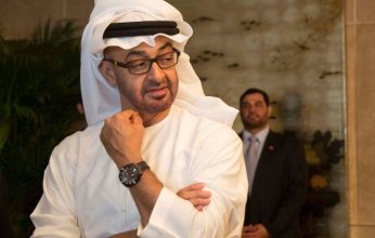 لماذا امتنعت الإمارات عن إدانة روسيا في قمة دولية؟