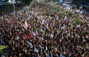 الأكبر في وجه نتيناهو.. مظاهرات حاشدة في دولة الاحتلال للموافقة على هدنة غزة