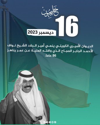 khaligyoun29135