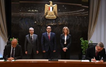 مصر تنفذ مشروعين لإنتاج الكهرباء من الرياح بقيمة 9 مليارات دولار