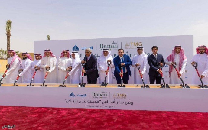 «السيادي المصري» يبحث عن الفرص في الخليج «السيادي المصري» يبحث عن الفرص في الخليج