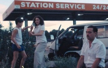 بالصور: عرض أول لـ«وراء الشمس» في مهرجان كان