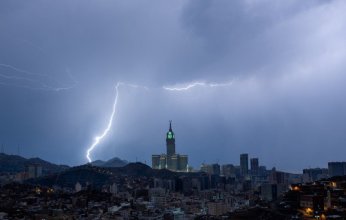 تبدأ في جازان وتزور مكة.. تحذير سعودي شديد للمواطنين