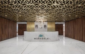 الإمارات تستثمر في أكبر مصنع يوريا بالعالم