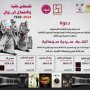 khaligyoun36419
