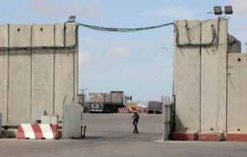 ضربة موجعة.. كيف استهدفت المقاومة الفلسطينية معبر كرم أبو سالم؟ (فيديو)