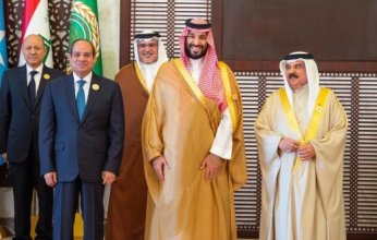 قمة البحرين.. المنامة تدعو لمؤتمر دولي للسلام.. وبن سلمان يطالب بدولة فلسطينية