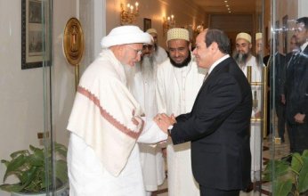 فيديو| ثاني لقاء بين السيسي وسلطان البهرة في غضون عام