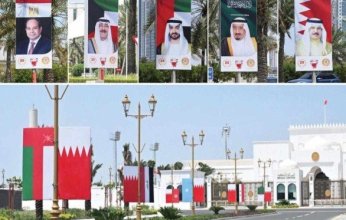 كيف استعدت البحرين لـ «القمة العربية»؟ (فيديو)