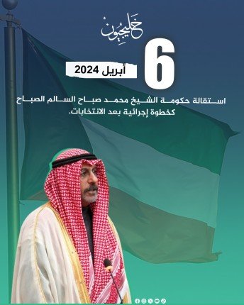 khaligyoun53928