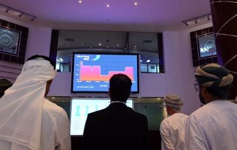 ارتفاع مؤشر بورصة مسقط ليغلق عند مستوى 4420.35 نقطة