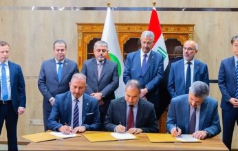 شركة أوكرانيّة «مغمورة» تثير الجدل حول غاز العراق