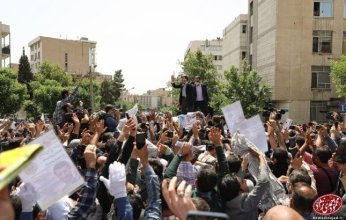 المحافظون والمتشددون يحكمون قبضتهم على البرلمان الإيراني