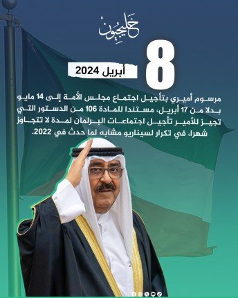 khaligyoun73245