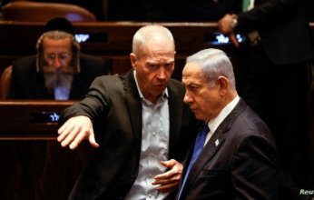 الجنائية الدولية تطلب إصدار مذكرة اعتقال بحق نتنياهو ووزير دفاعه