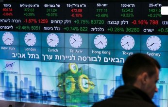 خطر وجودي يهدد الدولة.. لغز رسالة كتبها 130 اقتصادي إسرائيلي للحكومة