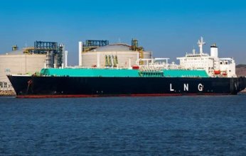 صندوق النقد يوضح تأثير هجمات الحوثي على الغاز القطري