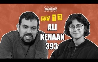 «بودكاست» يهز لبنان.. مذيع يشجع على الاغتصاب وقتل الأطفال