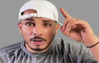 «خليجيون» تستكشف حقيقة مرض نفسي نادر أصاب «سفاح التجمع»