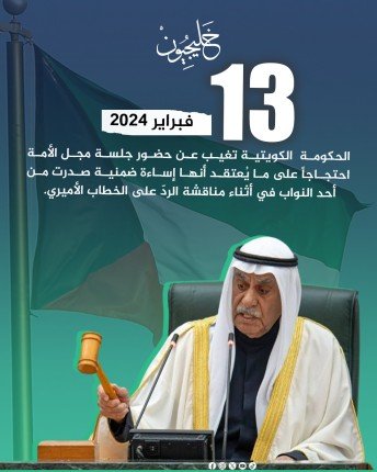 khaligyoun92531