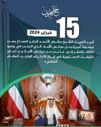 khaligyoun94752