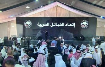 خليجيون| ما دلالات تشكيل اتحاد القبائل العربية في مصر؟