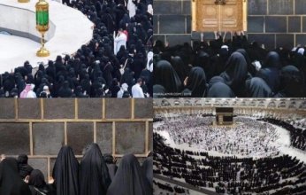 يوم عرفة.. ساحات الحرم تكتظ بـ «مؤنسات مكة»