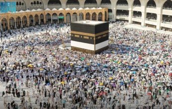 السعودية تطلق "روبوت منارة الحرمين" لخدمة الحجاج بـ11 لغة