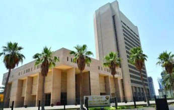 الصندوق الكويتي للتنمية يوقع اتفاقيتي قرض مع (بليز) و(سانت لوسيا) ب 6ر25 مليون دولار