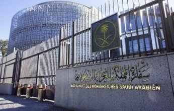 بيان رسمي سعودي يحسم مصير «هتان شطا» بعد اختفائه بالقاهرة