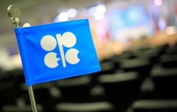 65 عاما على تأسيس (أوبك).. بداية عصر جديد في صناعة الطاقة