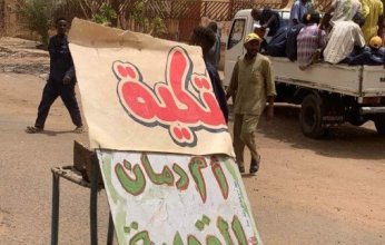 حرب الجنرالين تهدد «تكايا» السودان