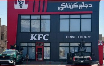 مكافحة الإرهاب العراقية تحمي المطاعم الأميركية.. ما رد كتائب حزب الله؟