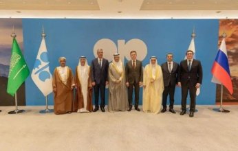 «أوبك بلس» تمدد تخفيض إنتاج النفط للعام المقبل.. تعرف على أسباب القرار