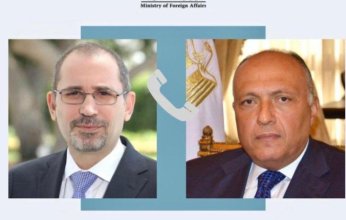 مؤتمر دولي بشأن غزة برعاية مصرية أردنية